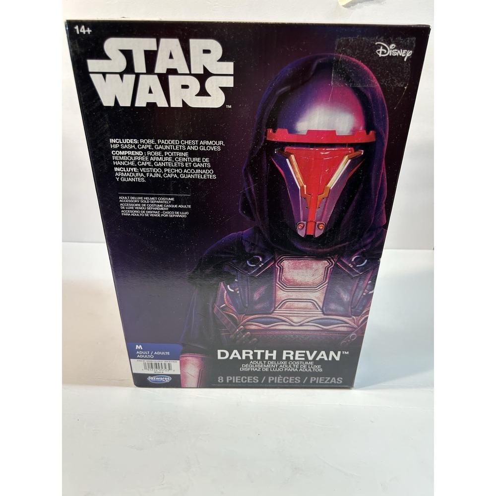 Star Wars Darth Revan Adult Deluxe Costume Medium Jazwares KOTOR Cosplay 8 Piece
